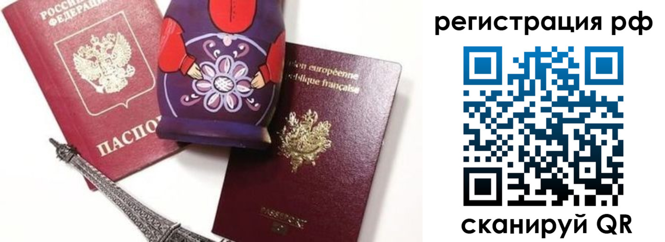 форма 3 в Озёрах